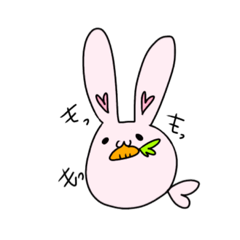 [LINEスタンプ] ふにうさ