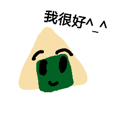 [LINEスタンプ] Rice balls, sir.