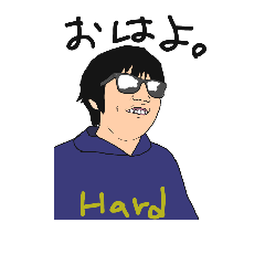 [LINEスタンプ] everyday of the boy who likes anime