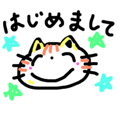 [LINEスタンプ] meeko chan