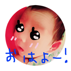 [LINEスタンプ] あかちゃんスタンプだぜ、ベイビー！