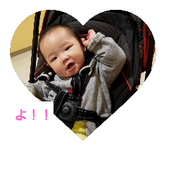 [LINEスタンプ] amanemybaby2