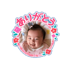 [LINEスタンプ] sena sena stamp