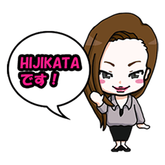 [LINEスタンプ] ViViANA ISM