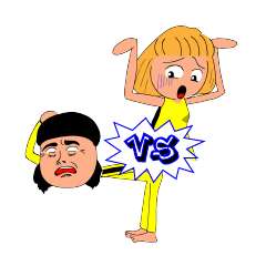 [LINEスタンプ] カンフーさち子 (2)