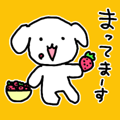 [LINEスタンプ] ちょっと癒しな白い犬