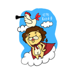 [LINEスタンプ] Optimistic lion ＆ pessimistic chicken