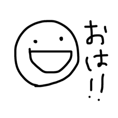 [LINEスタンプ] だら〜ん