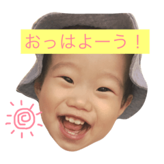 [LINEスタンプ] かなてぃーの日常