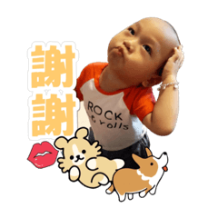 [LINEスタンプ] I am a big baby