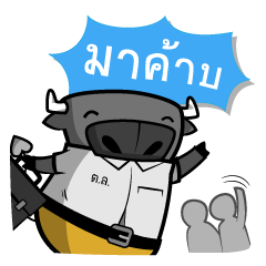 [LINEスタンプ] Tidlom : Back To School 2