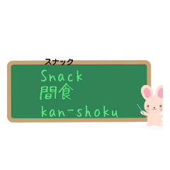 [LINEスタンプ] 日本語と英語の勉強をしよう！