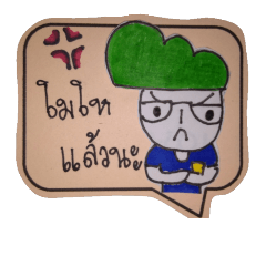 [LINEスタンプ] sweet vintage