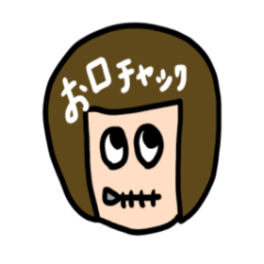 [LINEスタンプ] おかっぱ女の子の顔だけスタンプ