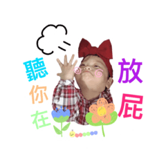 [LINEスタンプ] QQ's funny diary