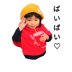 [LINEスタンプ] かわいい三姉妹たち