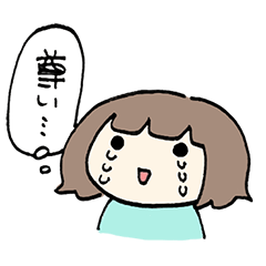 [LINEスタンプ] 感情豊かな酒好きクリエイター向きスタンプ