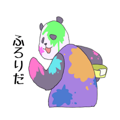 [LINEスタンプ] 美術をやってる人たちへ