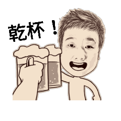 [LINEスタンプ] Tseng's life