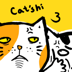 [LINEスタンプ] Cat's hi3