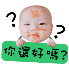 [LINEスタンプ] Snow White Duo ＆ Funny Daddy