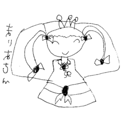 [LINEスタンプ] まりあのお絵かきスタンプ