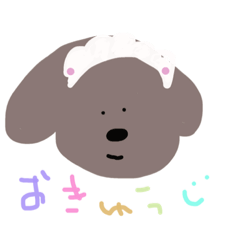 [LINEスタンプ] お給仕する動物たち