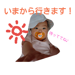 [LINEスタンプ] fuuchan@stanp3