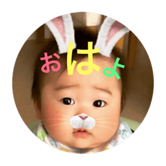 [LINEスタンプ] えいとまーーん