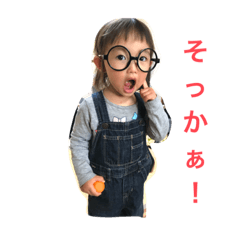 [LINEスタンプ] 杏ぼー