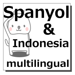 [LINEスタンプ] スペイン語,インドネシア語,一括送信