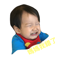 [LINEスタンプ] hang hang baby