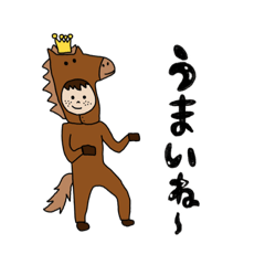 [LINEスタンプ] ほのかほのぼの