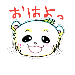 [LINEスタンプ] いたちクン ぼくパン太くん2