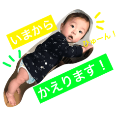 [LINEスタンプ] ryopanman3