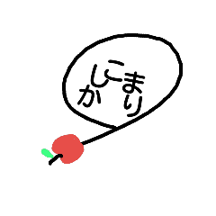 [LINEスタンプ] もじぽん