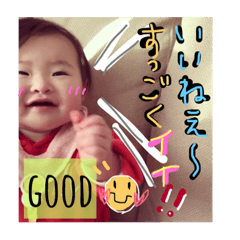 [LINEスタンプ] テイクワンの画像（メイン）