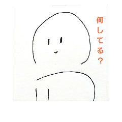 [LINEスタンプ] my communication