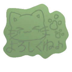 [LINEスタンプ] Stamp that can be held at any time