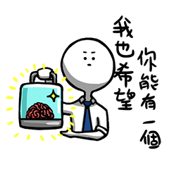 [LINEスタンプ] Rome emoticon NO. 1