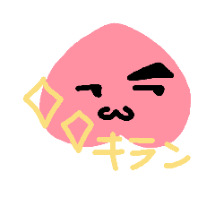 [LINEスタンプ] もも好きのん