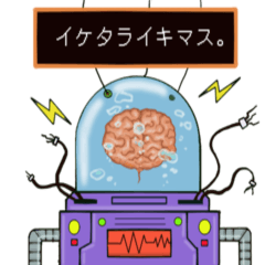 [LINEスタンプ] maother computer