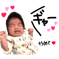 [LINEスタンプ] charchan2018