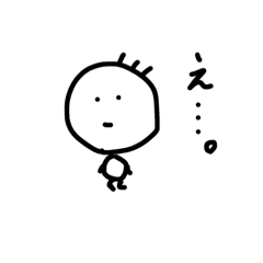 [LINEスタンプ] のんびり生活1