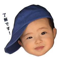 [LINEスタンプ] Shun0917