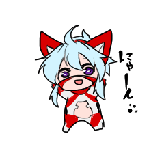 [LINEスタンプ] ネコネヤスタンプ