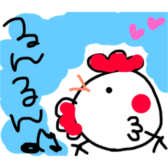 [LINEスタンプ] ぴょ山さん一家の1日