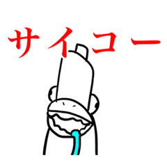 [LINEスタンプ] ゆかいでかわいいどうぶつ〜うま編〜