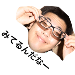 [LINEスタンプ] 毎日かわしま。