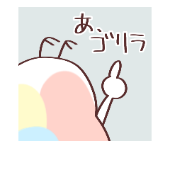 [LINEスタンプ] ミジンコだって使いやすい